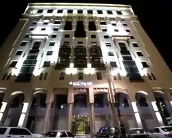 Al Rawda Al Aqeeq Hotel. thumbnail